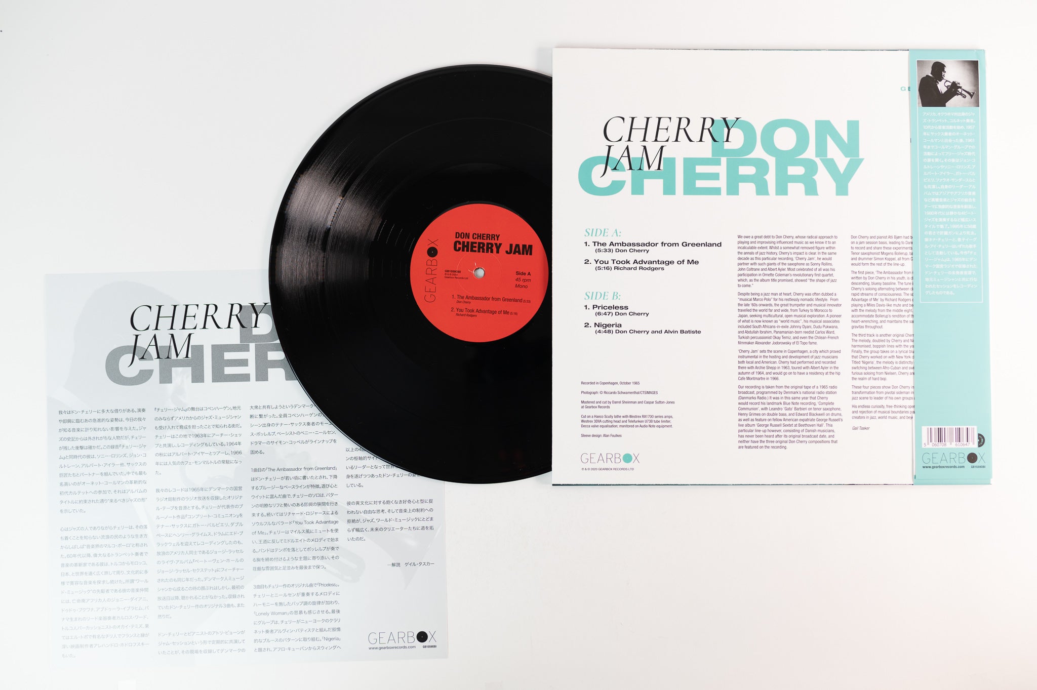 Don Cherry - Cherry Jam on Gearbox