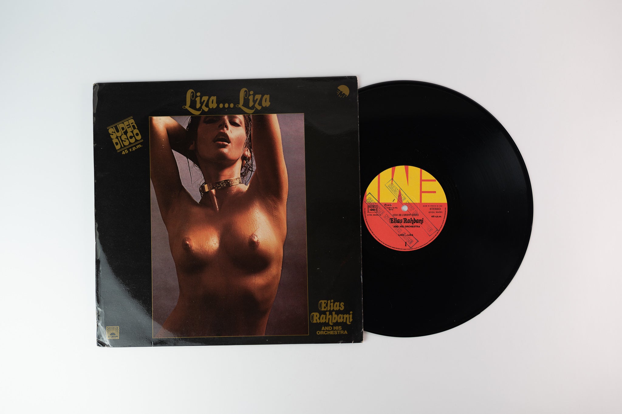 Elias Rahbani And His Orchestra - Liza... Liza on EMI Original Pressing