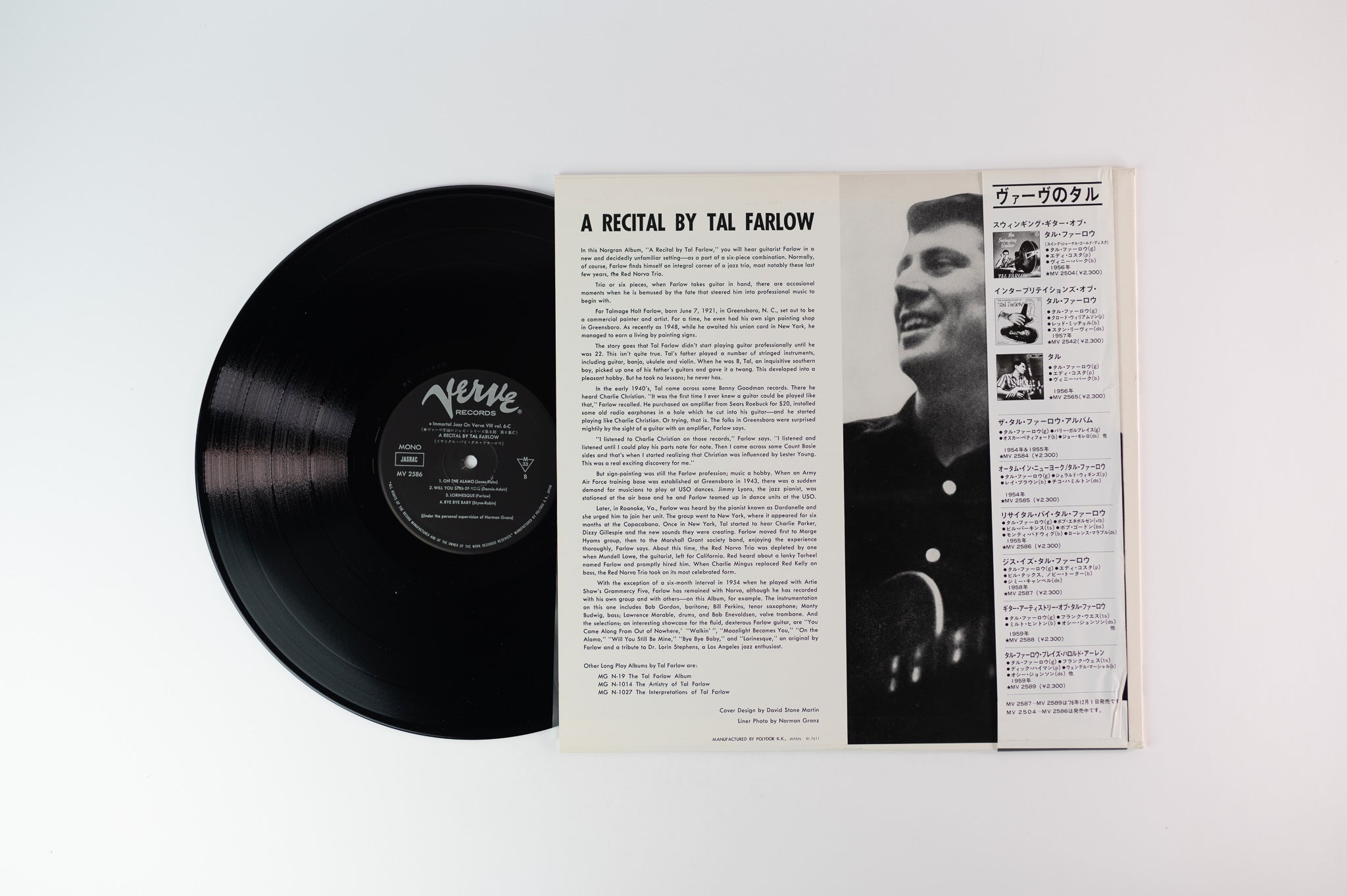 Tal Farlow - A Recital By Tal Farlow on Verve Japanese Reissue with Obi Strip