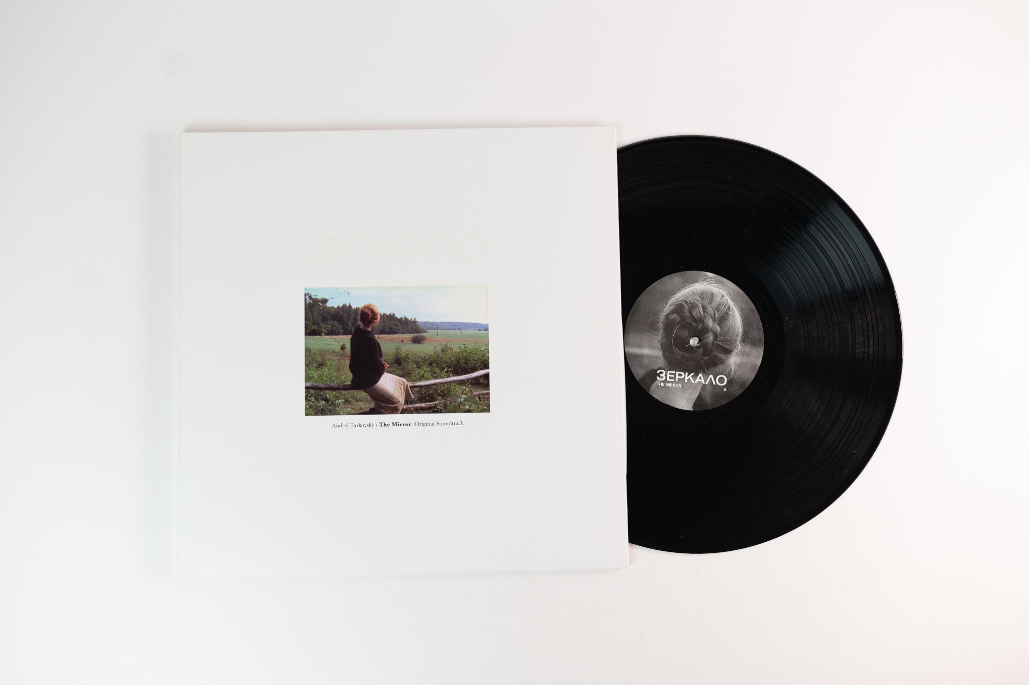 Eduard Artemiev - The Mirror / Stalker on Super Viaduct Reissue