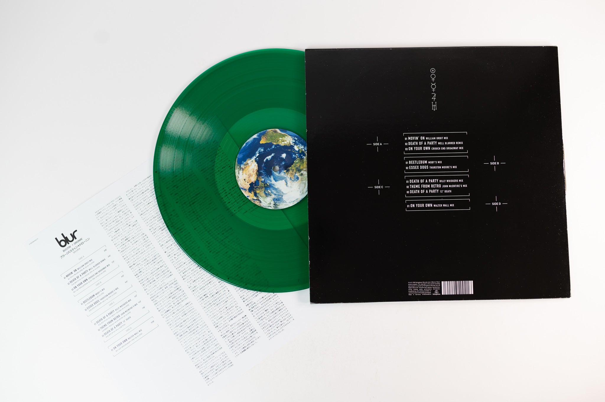 Blur - Bustin' + Dronin' on Parlophone Blue & Green Vinyl Reissue