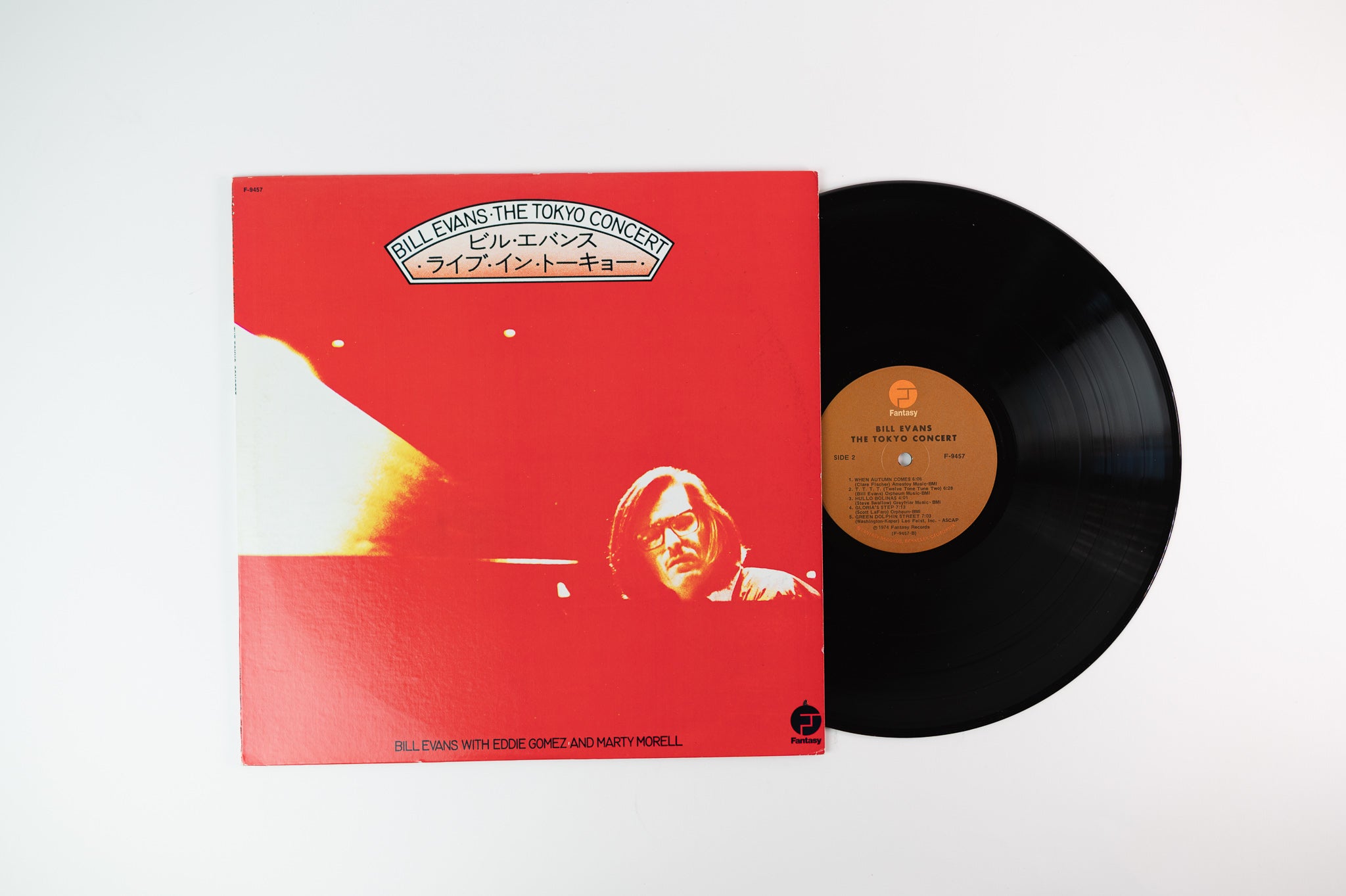 Bill Evans - The Tokyo Concert on Fantasy