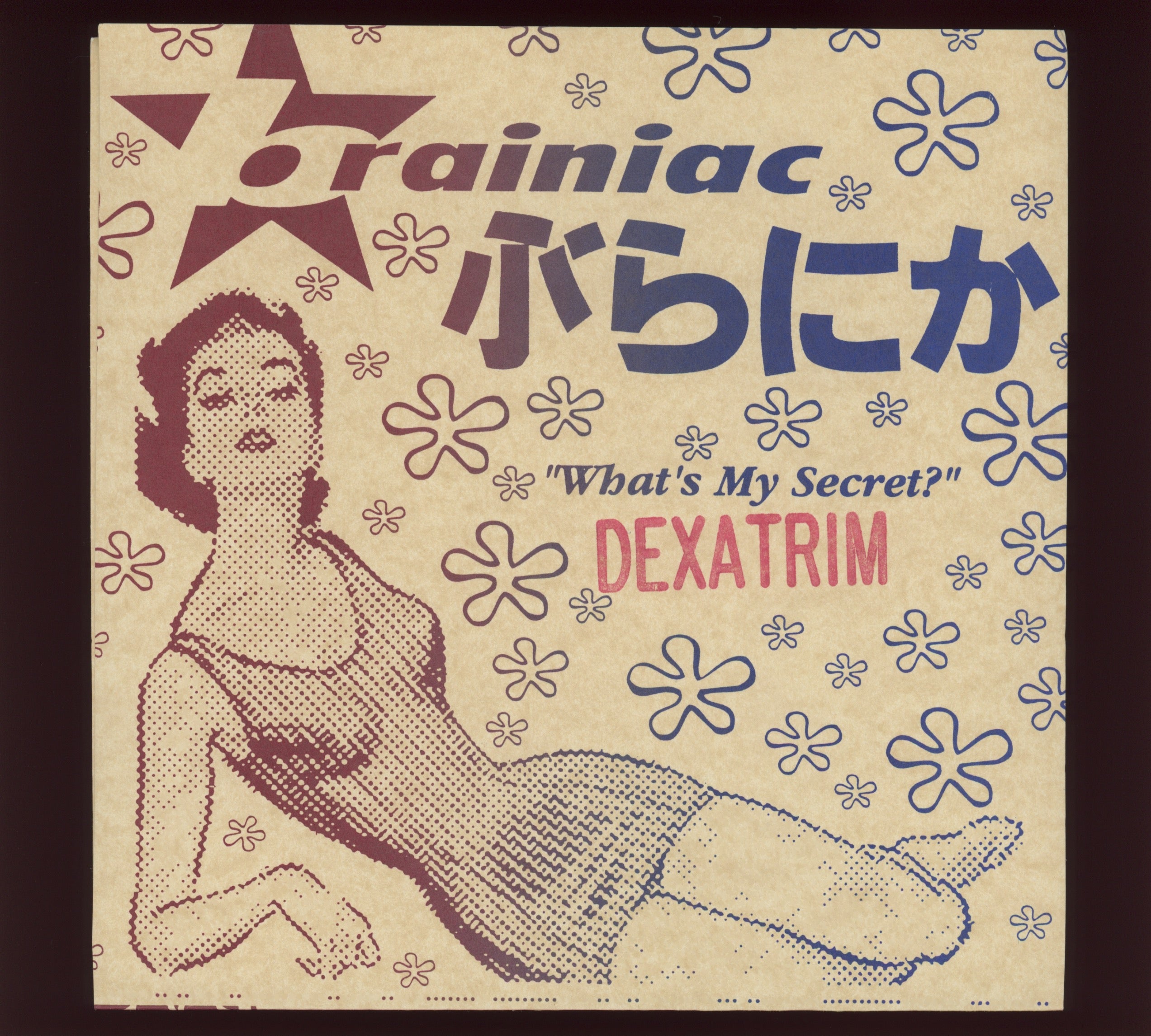 Brainiac / Lazy - Dexatrim / Nothing on Simple Solutions Clear Green Marbled Vinyl Split 7"