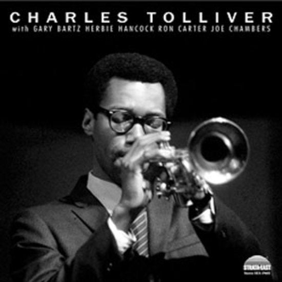 Charles Tolliver And His All Stars - Charles Tolliver And His All Stars