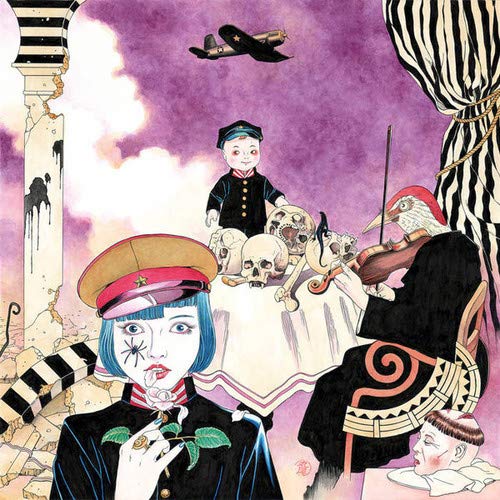 NECRONOMIDOL - Voidhymn