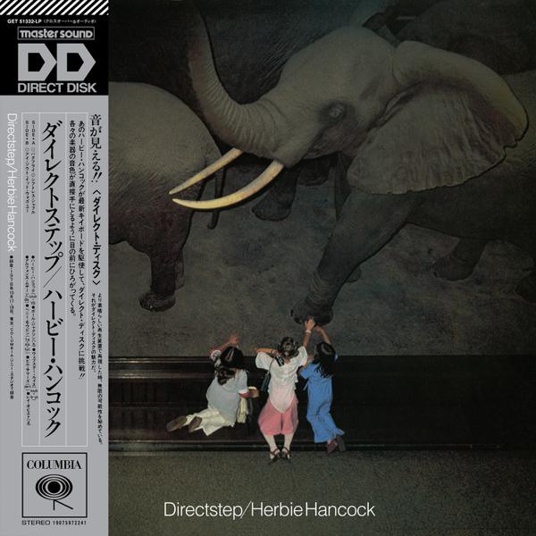Herbie Hancock - Directstep