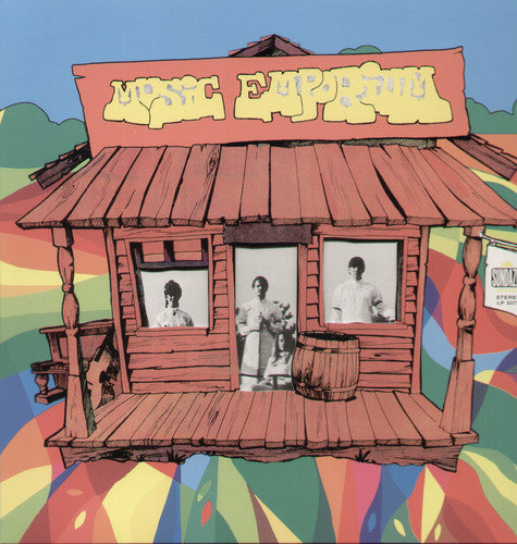 Music Emporium - Music Emporium