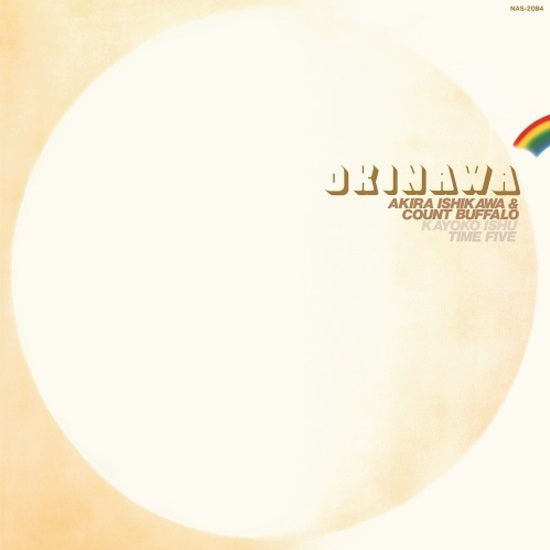 Akira Ishikawa and Count Buffaloes - Okinawa