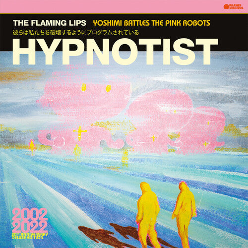 The Flaming Lips - Hypnotist [Pink Vinyl]