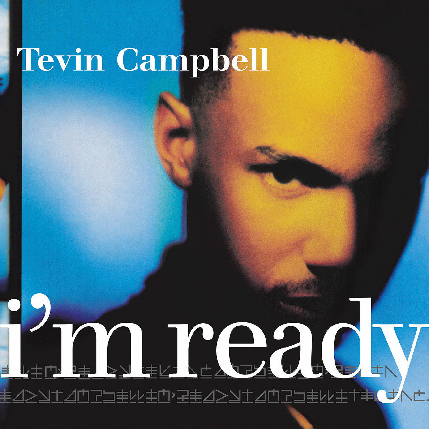 [PRE-ORDER] Tevin Campbell - I'm Ready [Sea Blue Vinyl] [Release Date: 07/03/2026]