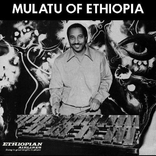 [PRE-ORDER] Mulatu Astatke - Mulatu Of Ethiopia [White Vinyl] [Release Date: 05/10/2024]