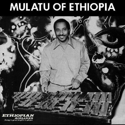 Mulatu Astatke - Mulatu Of Ethiopia [White Vinyl]