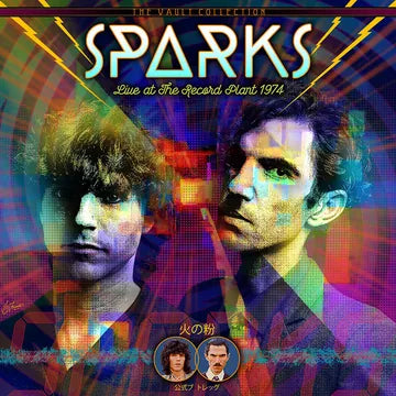 Sparks - Live At The Record Plant 1974 [Clear Vinyl]