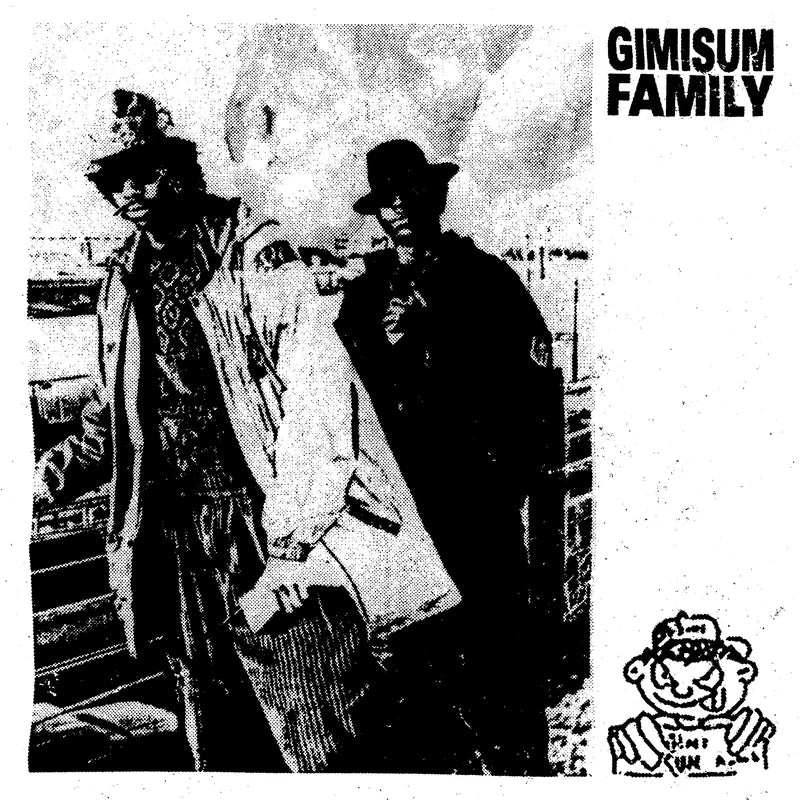 Gimisum Family  - Gimisum Family [Galaxy Silver & Clear Vinyl]