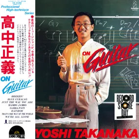 Masayoshi Takanaka – On Guitar・1978 LP TAKANAKA,MASAYOSHI - On Guitar - Amazon.com Music