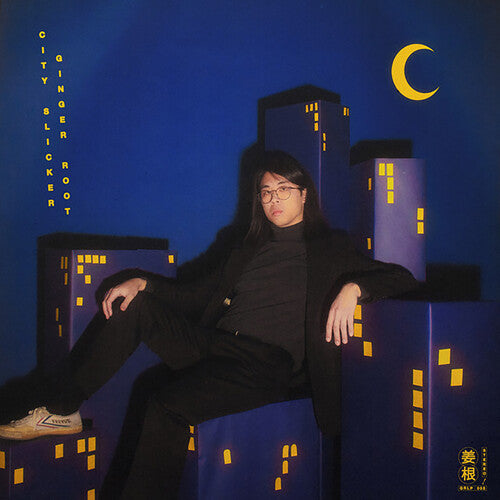 Ginger Root - City Slicker [Blue Vinyl]