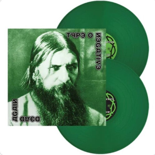 Type O Negative - Dead Again [Indie-Exclusive Green Vinyl]
