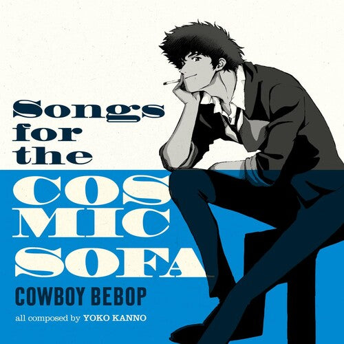 Seatbelts - COWBOY BEBOP: Songs For The Cosmic Sofa [Light Blue Vinyl]