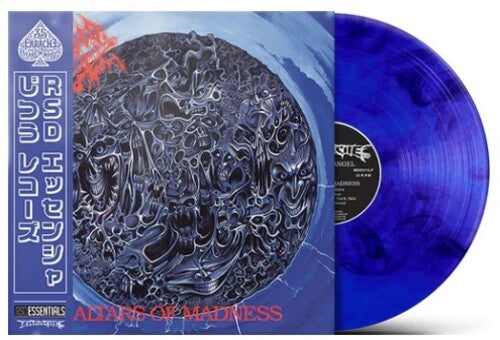 Morbid Angel - Altars Of Madness [Blue Vinyl]