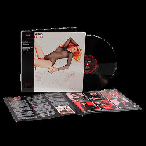 The Cars - Candy-O [Brick & Mortar Exclusive] [Rhino High Fidelity]