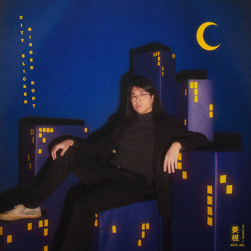 Ginger Root - City Slicker [EP]