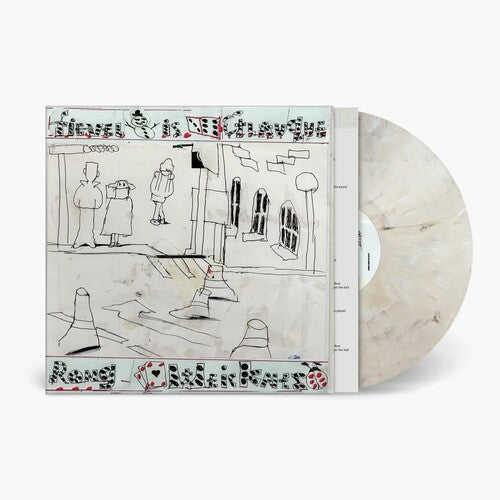 Fievel Is Glauque - Rong Weicknes [Indie-Exclusive Smores Color Vinyl]