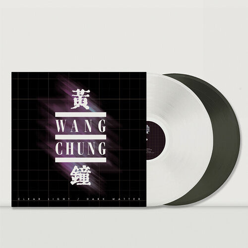 Wang Chung - Clear Light / Dark Matter [White / Black Vinyl]