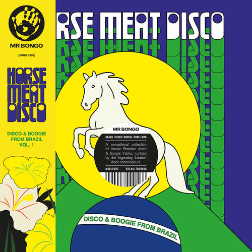 Various Artists - Horse Meat Disco Presents: Disco & Boogie From Brazil Vol. 1 [Indie-Exclusive Green Vinyl]