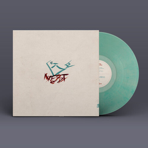 Sun Hi Hong - Fourth Page: Meaning Of A Nest [Marbled Jade Vinyl]