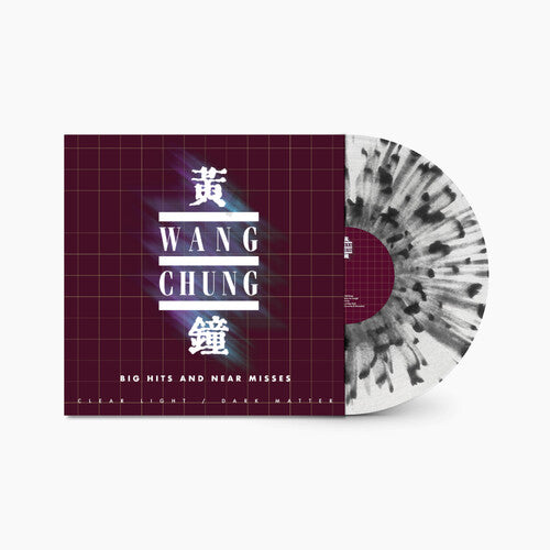 Wang Chung - Clear Light / Dark Matter: Big Hits and Near Misses [Clear w/ Black Speckle Vinyl]