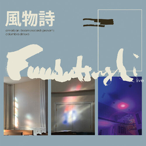 Fuubutsushi -Columbia Deluxe