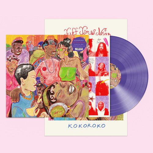 Kokoroko - Tuff Times Never Last [Indie-Exclusive Purple Vinyl]