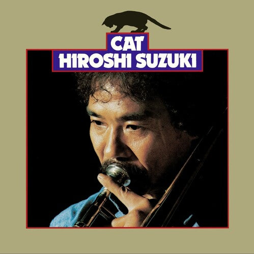 Hiroshi Suzuki - Cat [Yellow Vinyl] [Import]