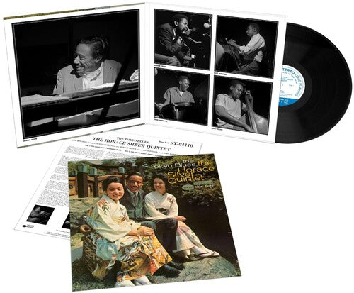 Horace Silver - The Tokyo Blues [Blue Note Tone Poet Series]