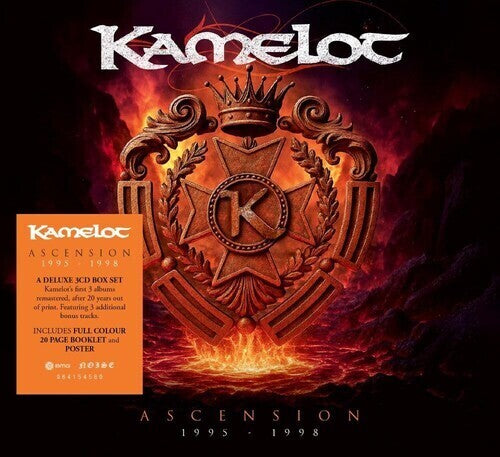 Kamelot - Ascension (1995-1998) [Box Set] [Multi-Colored Vinyl]
