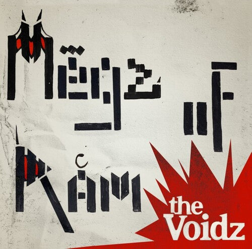 The Voidz - Megz of Ram [Green Vinyl EP]