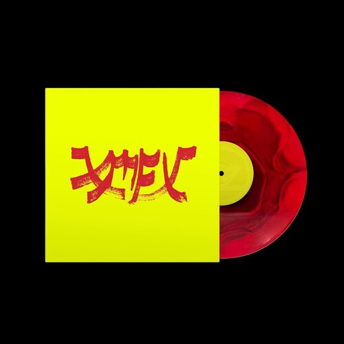 Xiu Xiu - Xiu Mutha F***in' Xiu: Vol. 1 [Red Swirl Vinyl]