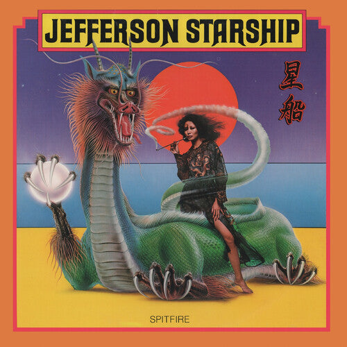 Jefferson Starship - Spitfire [Yellow Vinyl]