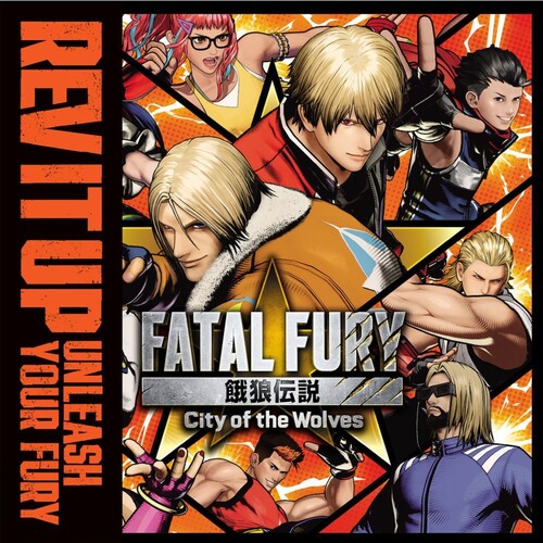 [PRE-ORDER] Various Artists - Fatal Fury: City Of The Wolves [Indie-Exclusive Orange / Black Vinyl] [Release Date: 02/20/2026]