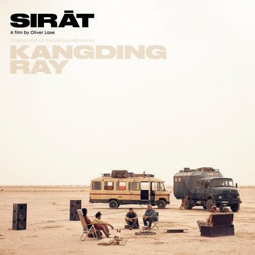 Kangding Ray - Sirat (Original Soundtrack) [Cream Vinyl]