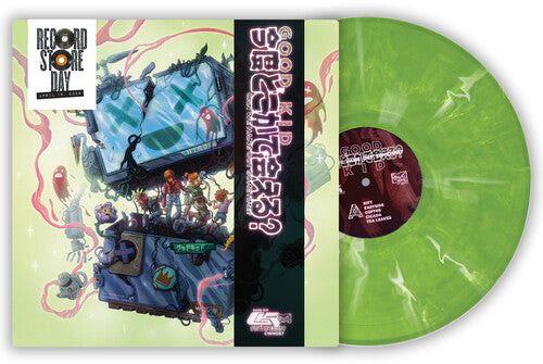 Good Kid - Can We Hang Out Sometime? [Marble Green Vinyl]