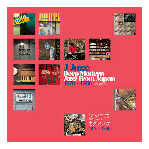Various - J Jazz: Deep Modern Jazz From Japan Vol. 5