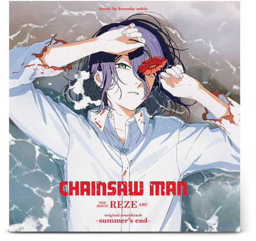 [PRE-ORDER] Kensuke Ushio - Chainsaw Man The Movie: Reze Arc (Original Soundtrack) [Purple Vinyl] [Release Date: 08/28/2026]