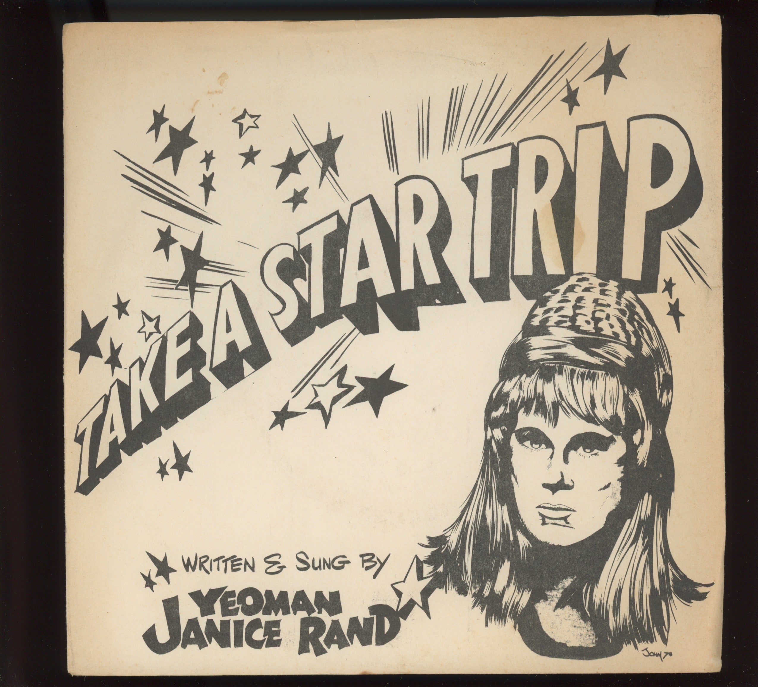 Grace Lee Whitne & Star - Disco Trekin' on GLW Disco Funk 45 With Picture Sleeve