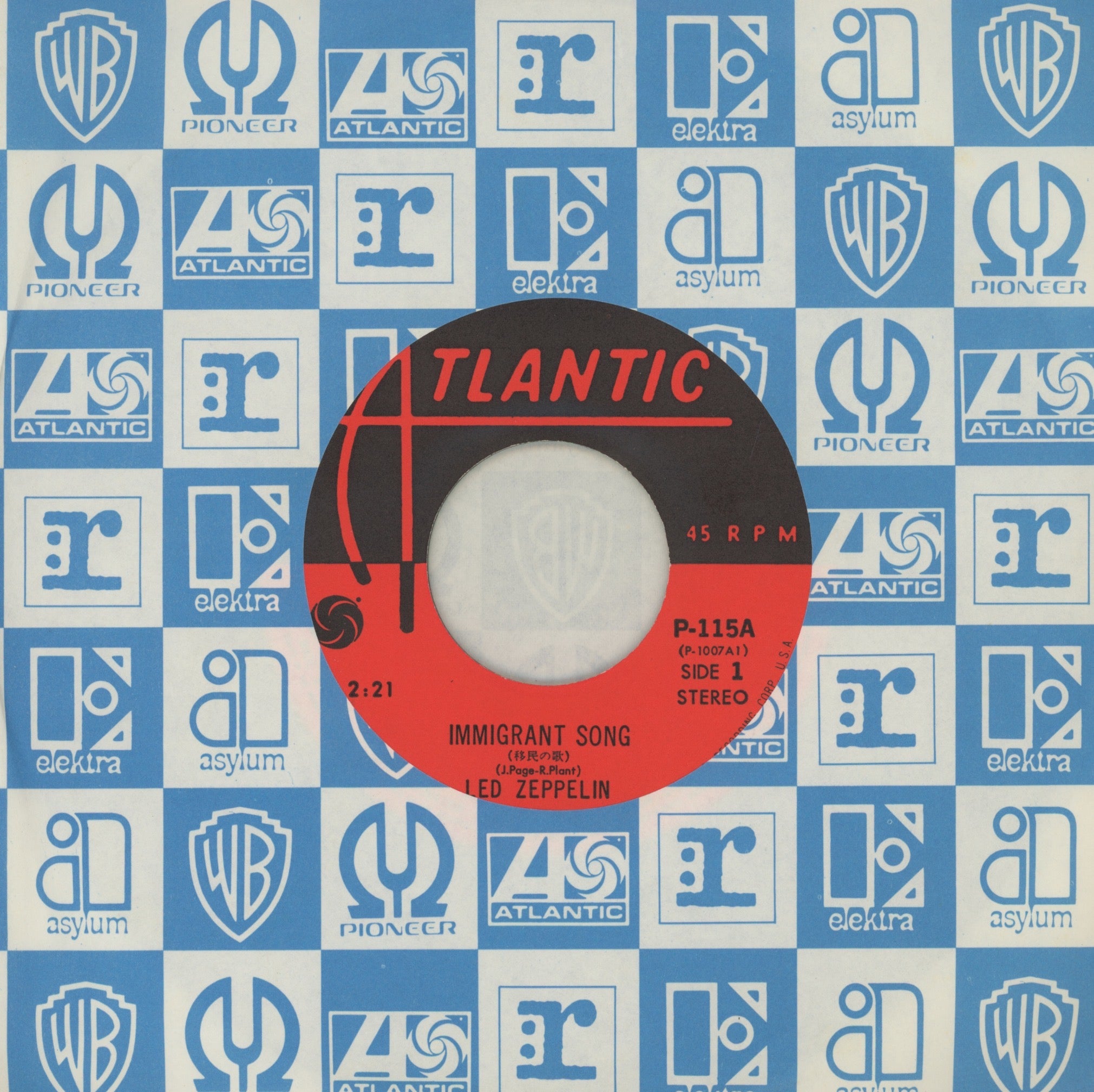 Led Zeppelin - Immigrant Song on Atlantic Japanese Pressing 45 Reissue With Picture Insert