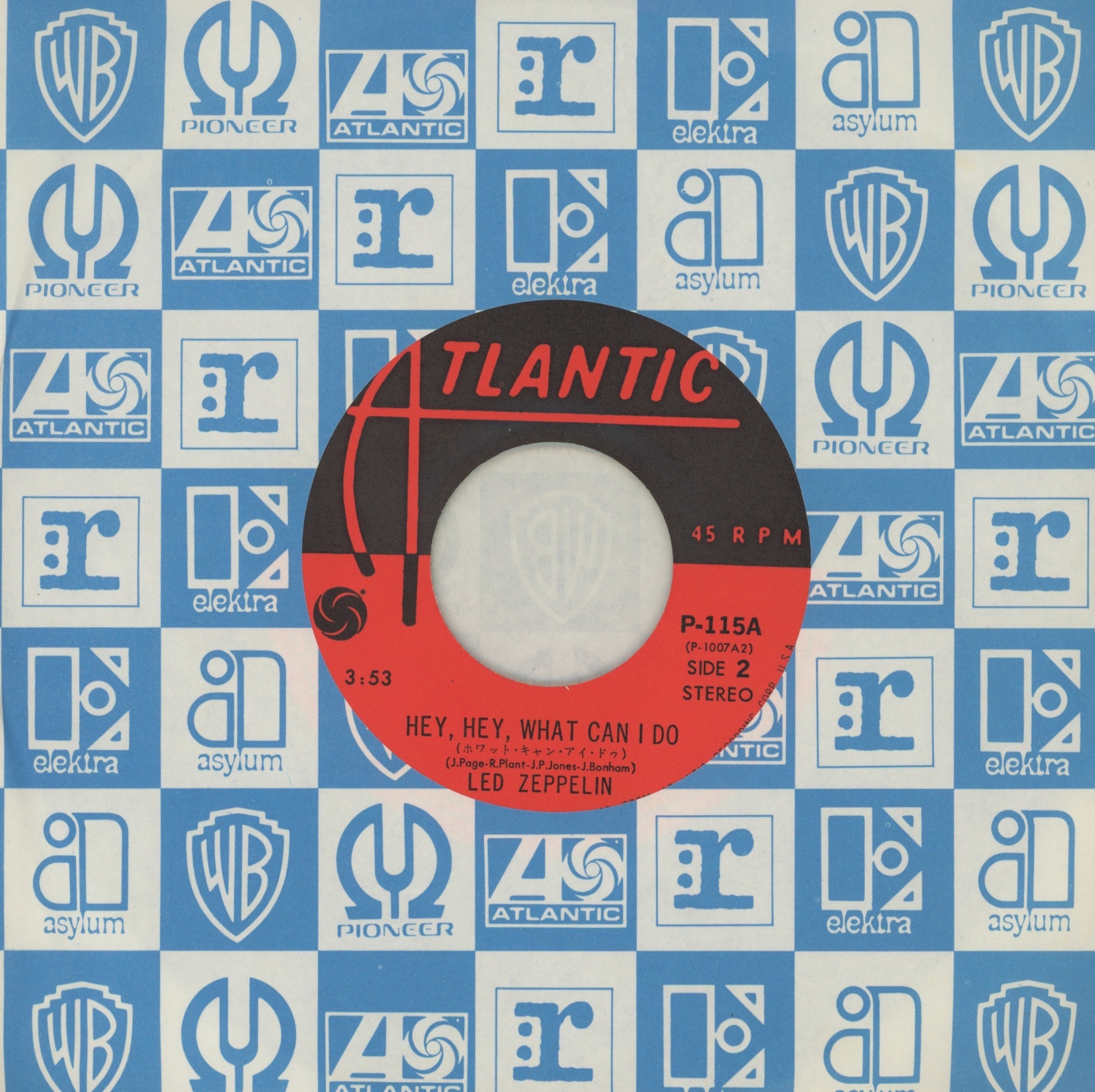 Led Zeppelin - Immigrant Song on Atlantic Japanese Pressing 45 Reissue With Picture Insert