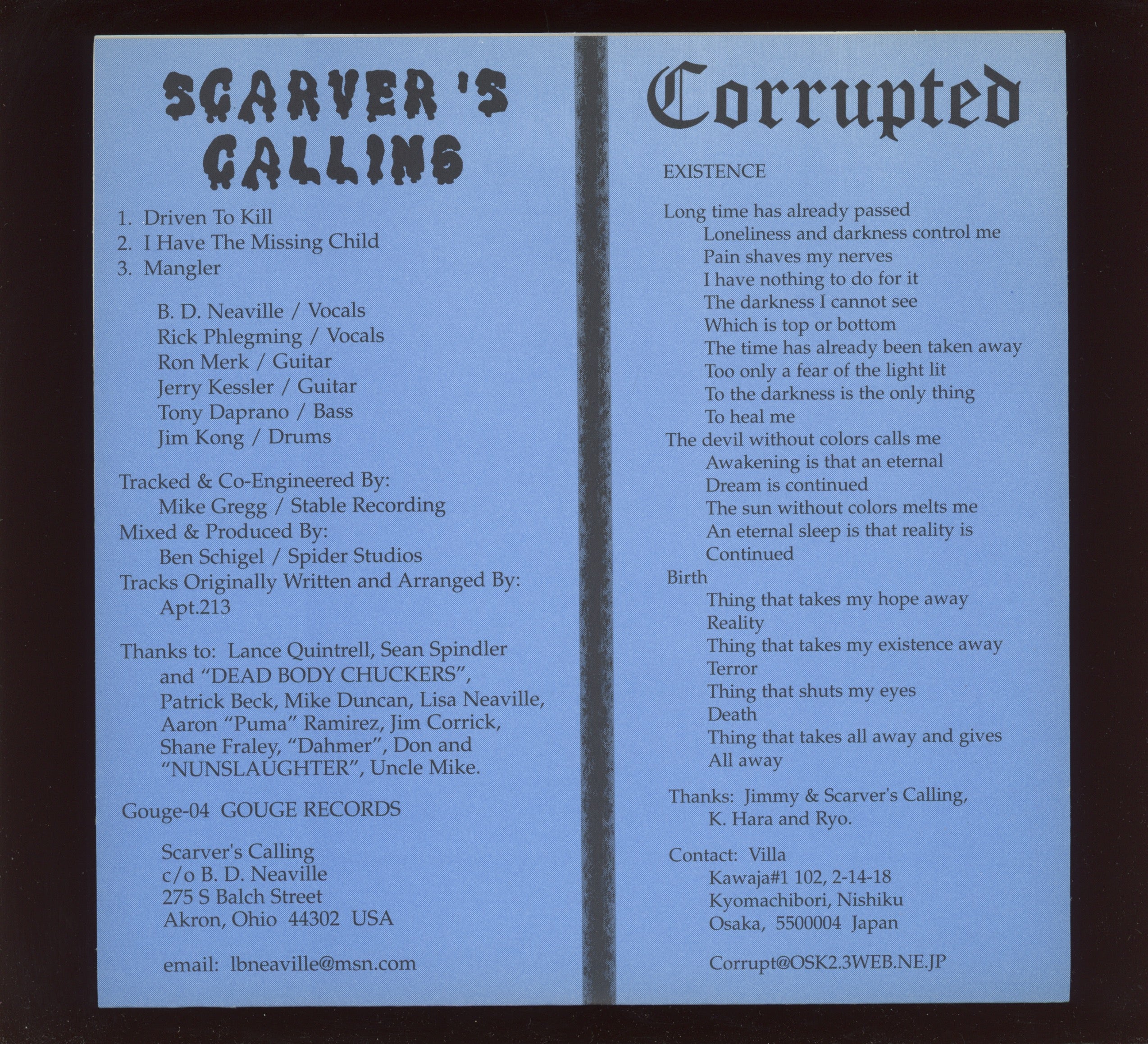Scarver's Calling / Corrupted - Driven To Kill / Existence on Gouge 7" Grindcore With Pic Sleeve