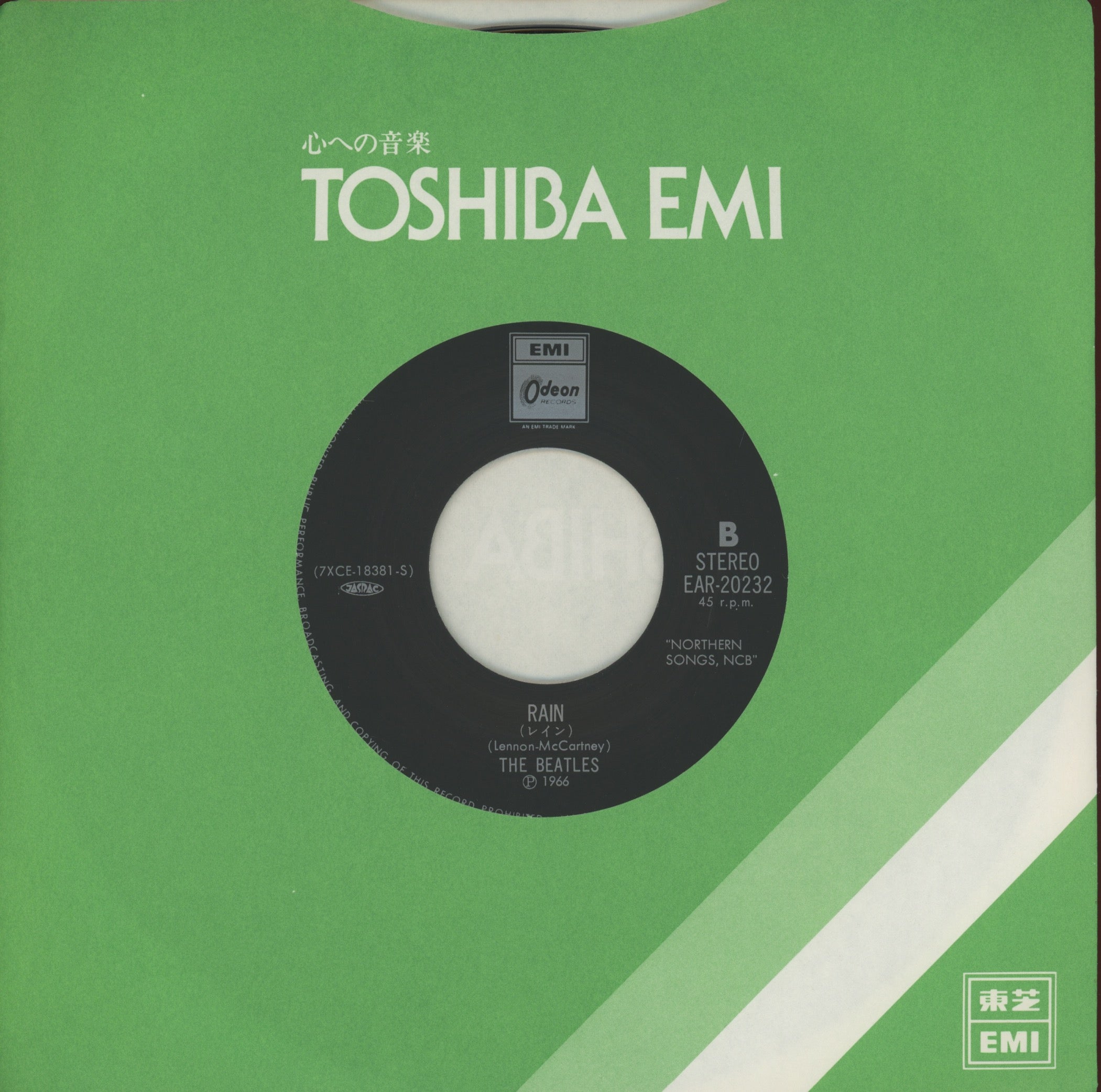 The Beatles - Paperback Writer / Rain on EMI Odeon Japan 45 With Picture Insert