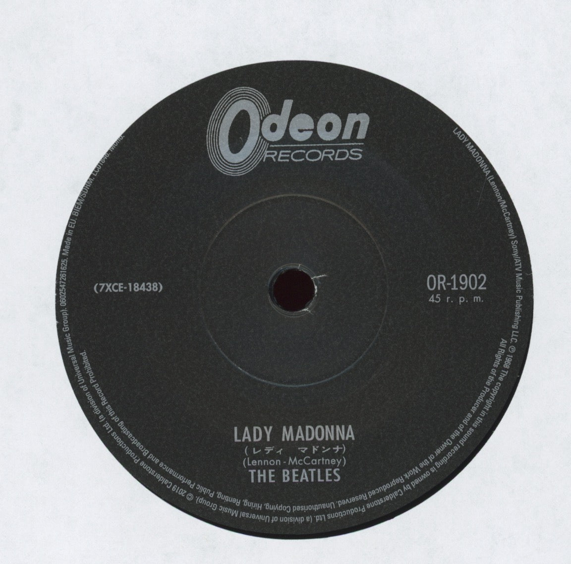 The Beatles - Lady Madonna / The Inner Light on Odeon 7" Reissue With Picture Cover
