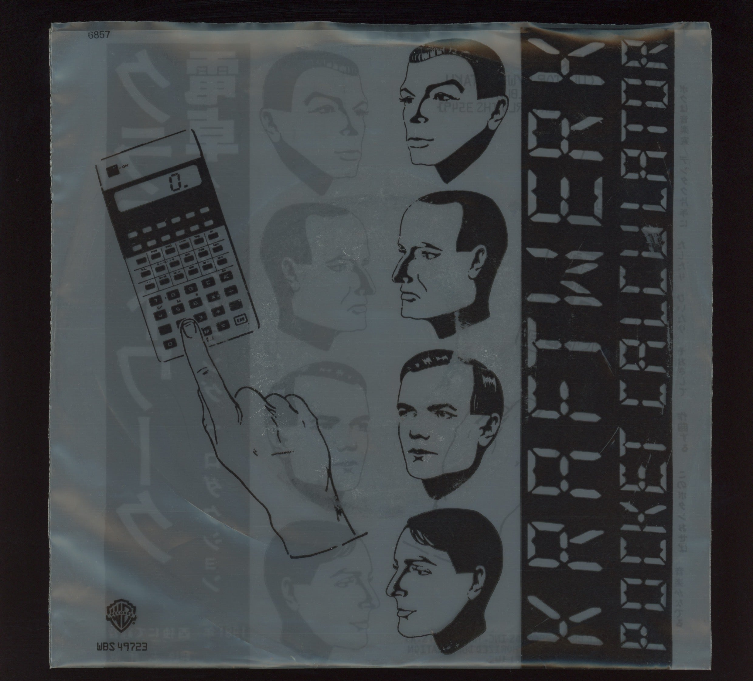 Kraftwerk - Pocket Calculator on WB Promo Fluorescent Green 45 With Picture Sleeve